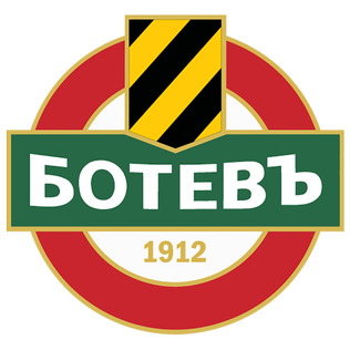 普罗夫迪夫博特夫队徽